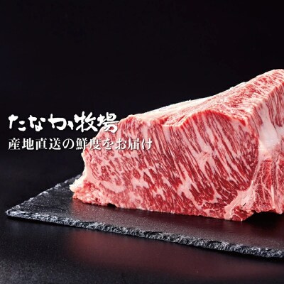 焼肉用 紀和牛ロース 800g【冷凍】【tnk126-2】
