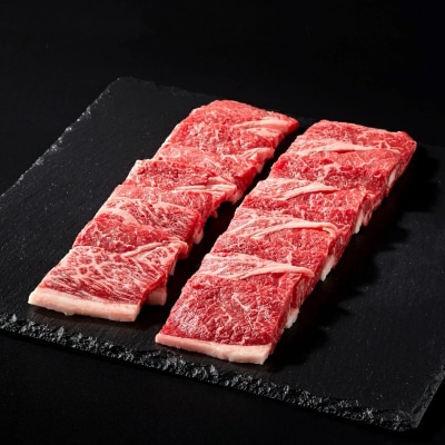 焼肉用 紀和牛赤身 800g【冷凍】【tnk106-2】