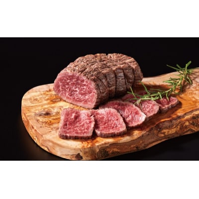 ローストビーフ200g 【冷蔵】【tnk300-1】