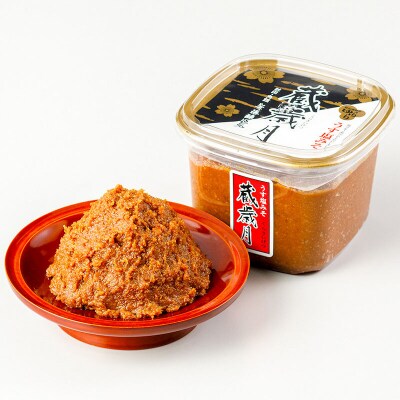 安藤醸造 うす塩みそ「蔵歳月」800g×4ヶ箱入|02_adj-070401