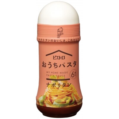 ピエトロ「おうちパスタセット」