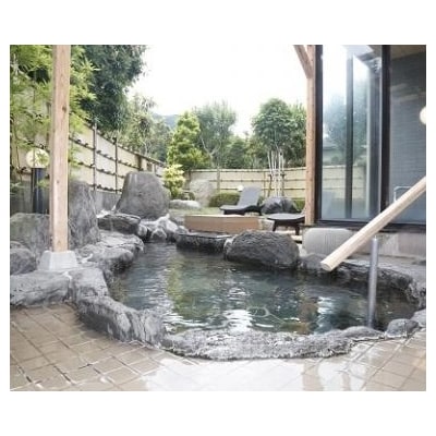  【薬王寺の湯】偕楽荘入浴券(2名分)