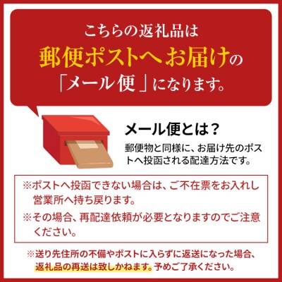 ピエトロシェフの本格カレー満足セット(3食セット)