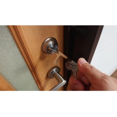 アマビエハンド　株式会社ナダヨシ