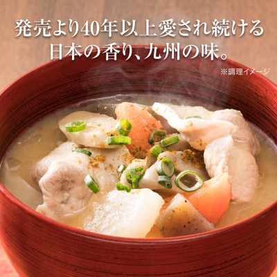 里ごころ　合わせこうじ2キロ×4個　ニビシ醤油株式会社