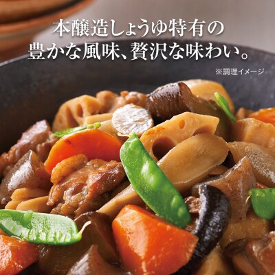 特級うまくちしょうゆ500ml×12本　ニビシ醤油(株)