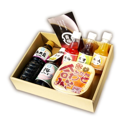 無添加厳選詰め合わせセット　青柳醤油