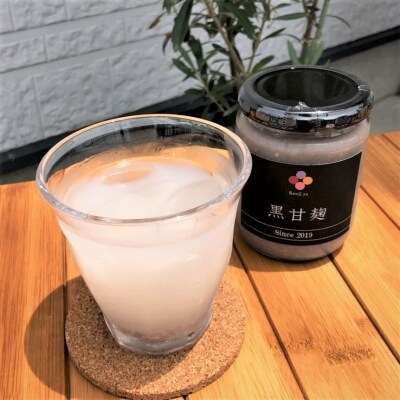 黒甘麹・醤油麹セット【麹家】