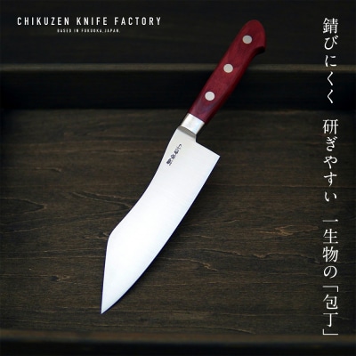 【数量限定】〈ちくぜん〉博多包丁 万能　(株)ちくぜん