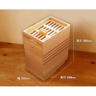 野菜箱(キャスター付)　(株)増田桐箱店