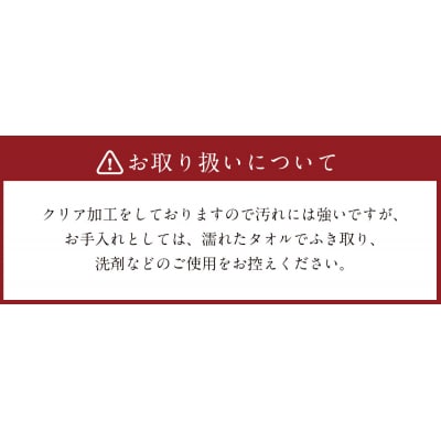 組子箱　書類入れ