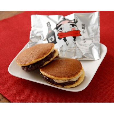 博多ぶらどら詰め合わせ