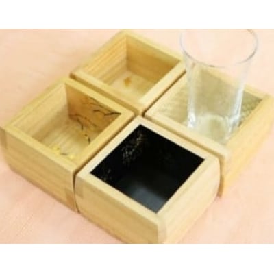 【増田桐箱店】福ますます箔押し版4種酒枡セット(桜・花火・金魚・クロスの酒枡セット) 