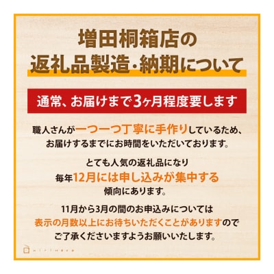 ハコトイ・リバーシ・スクエア&デコボコセット
