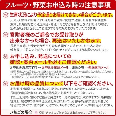 博多自然薯 800g