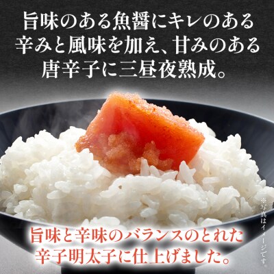 訳あり無着色辛子めんたい1Kg(500g×2)