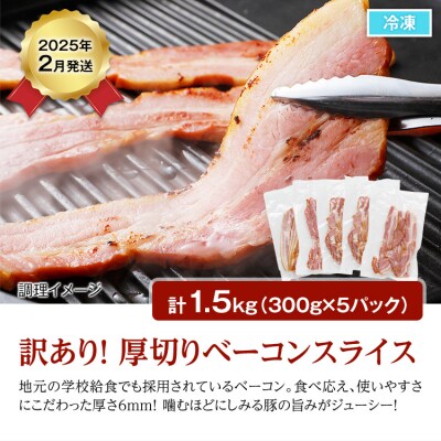 【定期便(4回発送)】デリックハム定期便　2024