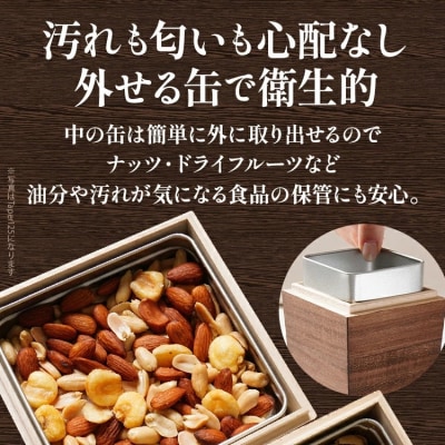 桐のフードコンテナTaper68(窓あり 白)