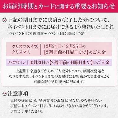ハーバリウムジュエルライト 高さ14.5cm幅4cm　(9色からご希望のもの1点)　