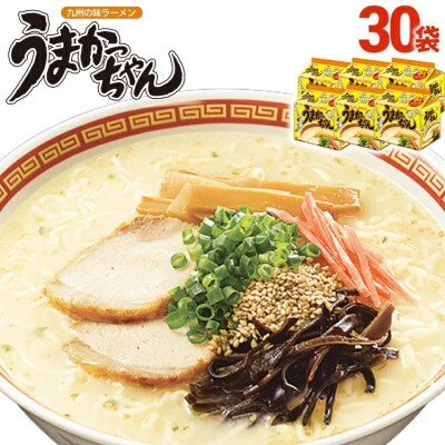 うまかっちゃん 【30袋】