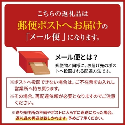 焼のり　全形40枚(福岡有明のり)