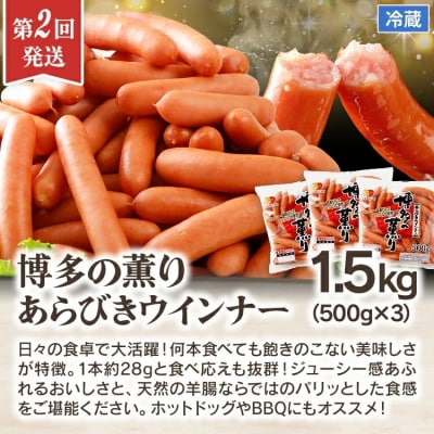 【3回発送】古賀市三大人気グルメ定期便