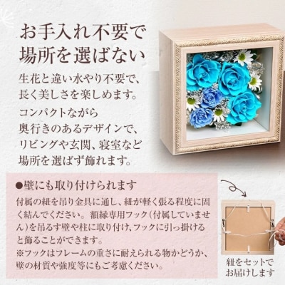 フレームアレンジ 正方形 (5色)