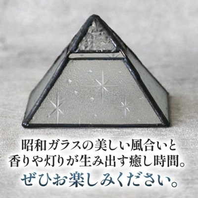 昭和ガラスのお香立て(銀河)