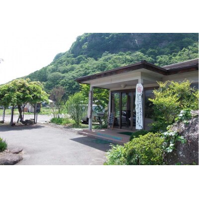 布引観音温泉 宿泊券 (1泊・1室 4名様まで・朝食付) 