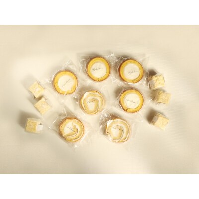 洋菓子ケーキセット 13個入(3種アソート)(a12-272)