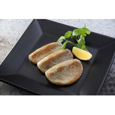 昔ながらの焼津の黒はんぺんとヘルシー練製品(a10-1262)