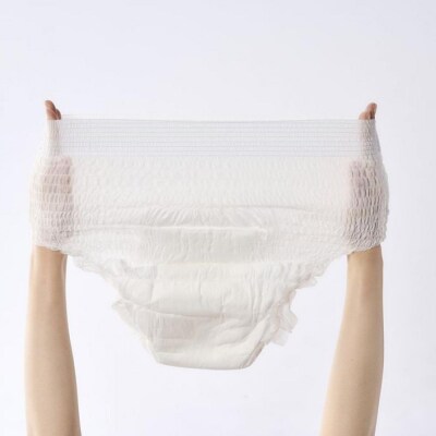 【34枚入り×3パック】大人用おむつ リフィール 超薄型パンツ NAD-M34-2