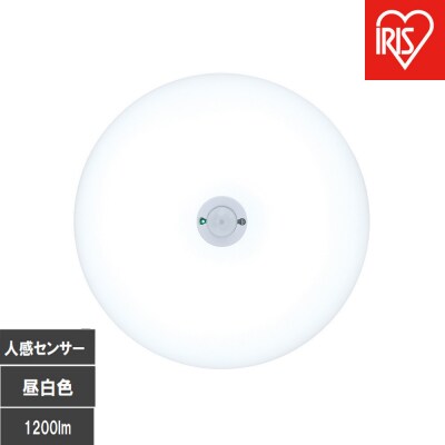 LED小型シーリングライト 人感センサー付 　昼光色 SCL12D-MS-U2