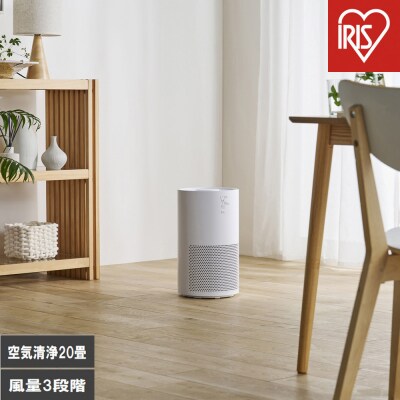 空気清浄機 20畳 AAP-S40A-W ホワイト