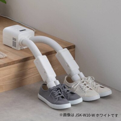 ふとん乾燥機 カラリエ mini TURBO ツインノズル JSK-W10-HC グレージュ