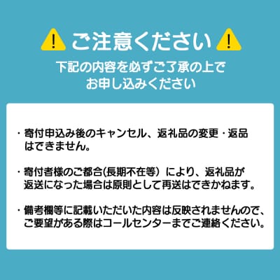 牧場カタラーナと季しぼりアイス5種セット【池田牧場】