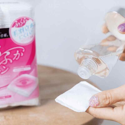 化粧水をムダなく!特許製法の中綿使用 うるふかコットン(100枚×9箱)[AGCN012]