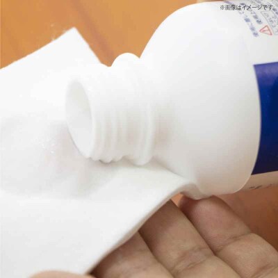 お子様のすり傷や切り傷に!サニコット消毒綿(20包×8箱)[AGCN014]