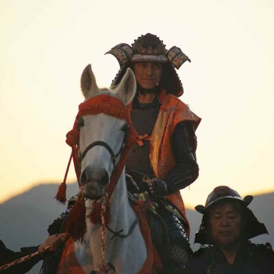 【大洲城キャッスルステイ】 ギフト券 (300,000円)[AGDP016]