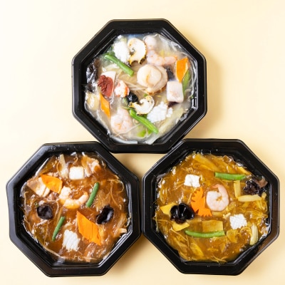 ご当地グルメチャーメン3種セット(醤油味・海鮮塩味・カレー味)