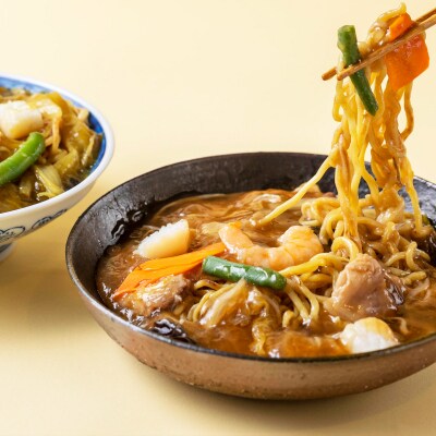ご当地グルメチャーメン2種セット(醤油味・カレー味)