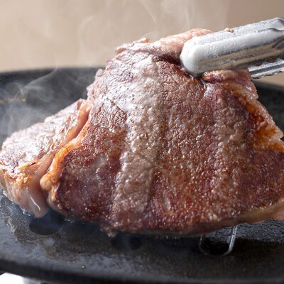 北海道産 黒毛和牛 みついし牛 A5ヒレステーキ4枚 計約600g (1枚あたり約150g)