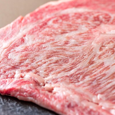 北海道産 黒毛和牛 みついし牛 A5サーロインステーキ2枚 計約500g (1枚あたり約250g)