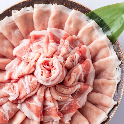 北海道産豚肉 ホエー豚しゃぶしゃぶ3種セット ロースバラ肩ロース 計1.8kg(各300g×2)