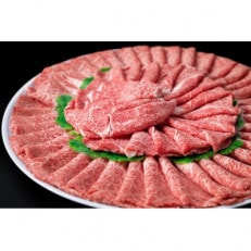 (まるごと糸島)A4ランク糸島和牛すき焼き、焼肉用スライス1kg