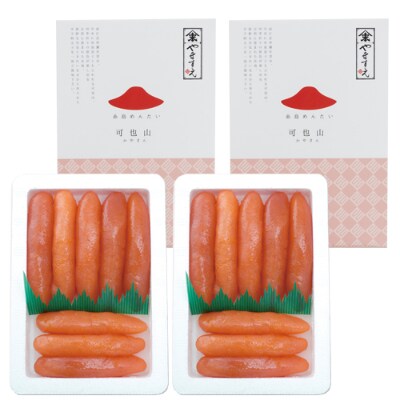 【福岡・糸島】やますえ 糸島の酒と醤油の辛子明太子600g(300g×2箱)
