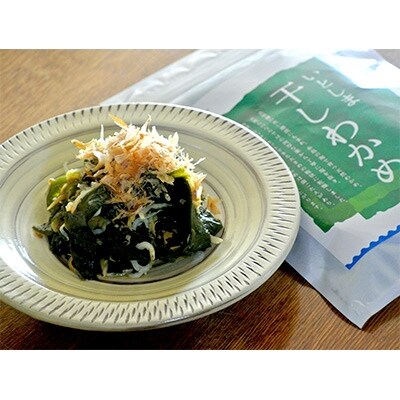 糸島の乾物 海藻 いとうましもの(ギフト箱 A)【山下商店】