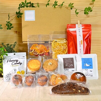 糸島ティータイムセットb シナモンティー コーヒー ドライフルーツ 蜂蜜キャンディ 焼き菓子 Mdl お礼品詳細 ふるさと納税なら さとふる