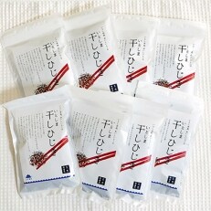 糸島の乾物 海藻 いとしま 干しひじき 8袋【山下商店】【いとしまごころ】