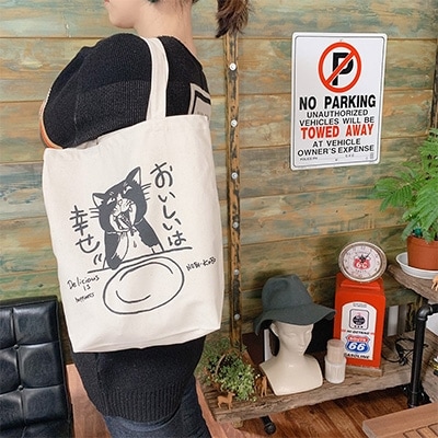 キャンパス地トートバッグ おいしいは幸せ と 七宝焼き猫ブローチ のび工房 いとしまごころ お礼品詳細 ふるさと納税なら さとふる キャンパス地トートバッグ おいしいは幸せ と 七宝焼き猫ブローチ のび工房 いとしまごころ お礼品詳細 ふるさと納税なら さとふる